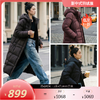 NANSONGSILK/NS秋冬过膝长款宽松加厚霍尔多巴吉95白鹅绒外套547102南宋 商品缩略图0