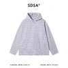 1756SDSA男装2026新款高贵轻奢韩版简约撞色条纹连帽长袖T恤百搭宽松 商品缩略图1