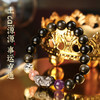 【祈愿吉品】【 財囍双收】貔貅黑曜石紫水晶手链 情定三生手串男 商品缩略图1