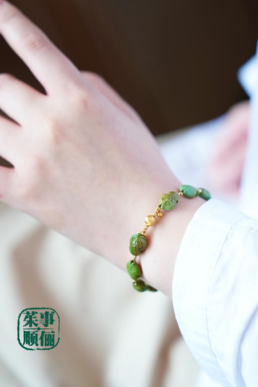【茱事顺俪】18k金绿松石手链 商品图4