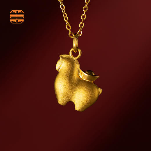 玺匠金铺《马上有钱》足金9999 黄金吊坠项链生日礼物 商品图0