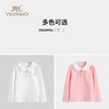 【英氏】【110-165】女童春秋款荷叶花边领甜美长袖T恤 商品缩略图6