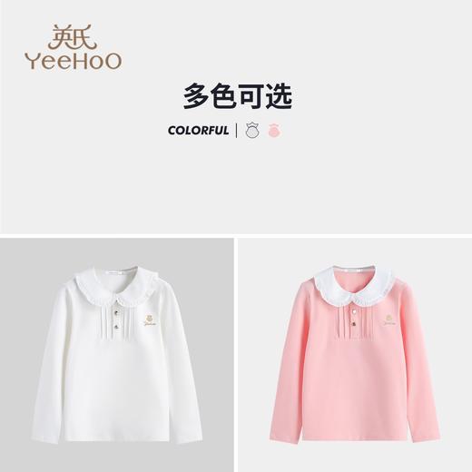 【英氏】【110-165】女童春秋款荷叶花边领甜美长袖T恤 商品图6