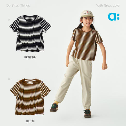 allblu幼岚桉树亲子罗纹修身短袖T恤，柔软舒适，透气有弹力 商品图3