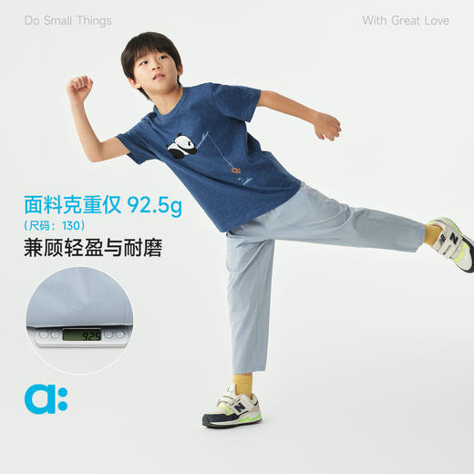 allblu幼岚轻量凉感裤，舒适透气，挺括有型 商品图1