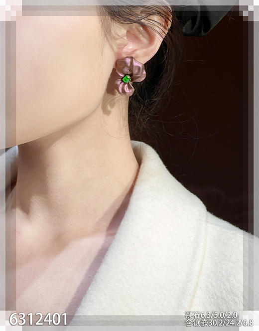 6312401，葫芦耳坠。具体价格微信咨询 商品图4