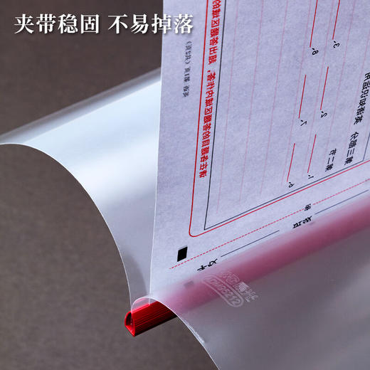 【TXD】晨光抽杆夹(5MM) 10个装 ADM94519 商品图1