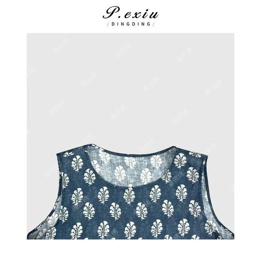 04-3潘依绣丁丁宠粉名族风圆领印花拼接无袖背心连衣裙Q6932 商品图2