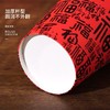 2026新年马年一次性纸杯杯子容器类水杯家用红色喜庆金箔加厚春节 商品缩略图4