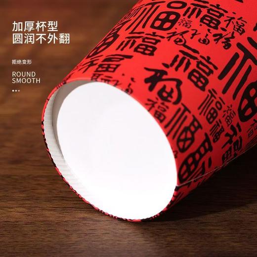 2026新年马年一次性纸杯杯子容器类水杯家用红色喜庆金箔加厚春节 商品图4