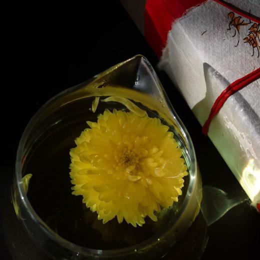 当次购物满1000可拍 【天然皇菊（花茶）】 商品图4