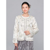 「自」全新升级【铂金会员395/天猫529/差价134】(05511)洛诗琳新中式复古亮片绣花外套2026新款高级感轻奢显瘦国风上衣 商品缩略图0
