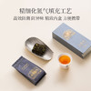 【漳平水仙】乌龙茶/福建大用山品牌/96g礼盒装/漳显正气/有机乌龙茶 商品缩略图1