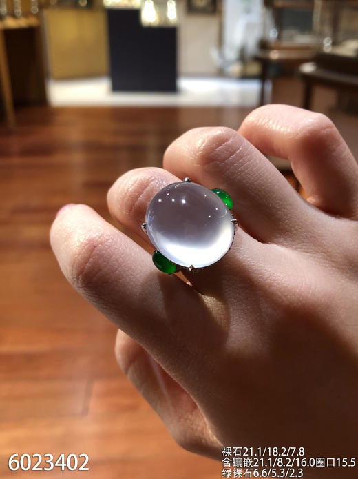 蛋面戒指【6023402】具体价格微信咨询 商品图2