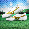 小李子Mizuno美津浓莫雷拉Morelia2次高端AG短钉袋鼠皮成人训练足球鞋男 商品缩略图2