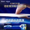 护舒宝8+2片未来感极护液体日用卫生巾 商品缩略图3