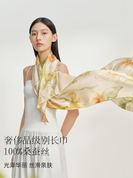 万事利双面印花长巾-待清风 商品图1