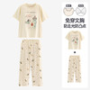 芬腾新款【带胸垫】防凸点女款短袖长裤春夏季睡衣纯棉家居服套装 商品缩略图0