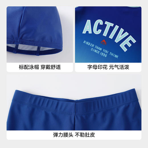 男童套装夏季新款安奈儿童装JB627539 商品图4