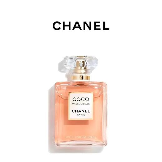 心选丨【保税仓】Chanel香奈儿coco小姐馥郁香水100ML/瓶 送礼袋  顺丰直发 合并订单不发货 商品图4