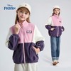 迪士尼童装女童摇粒绒外套2026新品中大童春装儿童抓绒开衫上衣 商品缩略图2