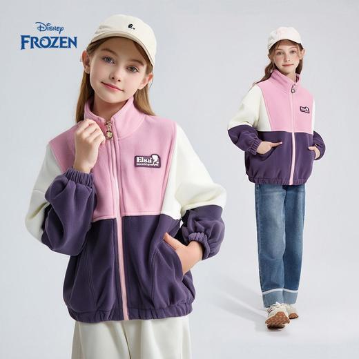迪士尼童装女童摇粒绒外套2026新品中大童春装儿童抓绒开衫上衣 商品图2