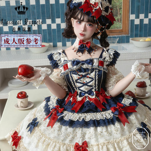 【全款预售】童装 安东尼蛋糕日常OP 白雪姬组 古典玩偶 Lolita【2026年7月31日起发货】 商品图2