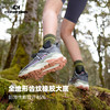 Chamtwin户外运动鞋男款专业越野缓震耐磨徒步防滑低帮防滑登山鞋CHX953031 商品缩略图10