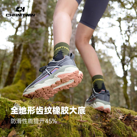 Chamtwin户外运动鞋男款专业越野缓震耐磨徒步防滑低帮防滑登山鞋CHX953031 商品图10