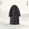 NANSONGSILK/NS秋冬过膝长款宽松加厚霍尔多巴吉95白鹅绒外套547102南宋 商品缩略图9