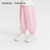 【balaOne】巴拉巴拉男女童休闲裤儿童裤2026夏新满印灯笼束口裤 商品缩略图1