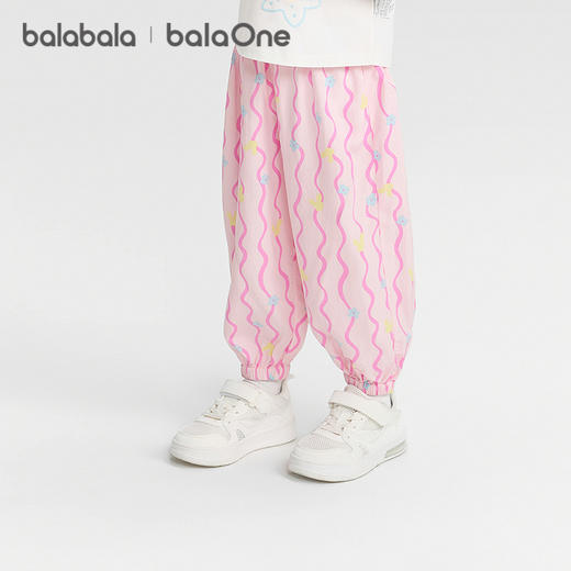 【balaOne】巴拉巴拉男女童休闲裤儿童裤2026夏新满印灯笼束口裤 商品图1