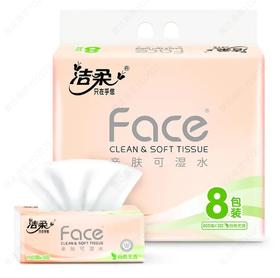 洁柔粉FACE软抽自然无香3层100抽*8包