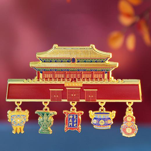 北京文创挂坠冰箱贴 城市旅游景点故宫天坛纪念品烤漆金属磁贴 商品图3