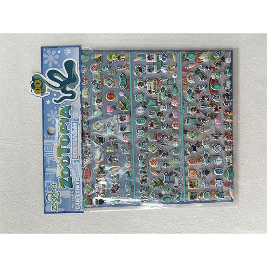 疯狂动物城萌粒贴纸-纪念日百货门店同款169698395 商品图4