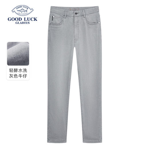 德鲨夏季新款灰色牛仔长裤男时尚直筒弹力裤子男装休闲裤 商品图0