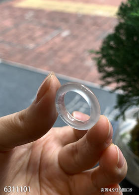 6311101，扳指，圈口9。具体价格微信咨询