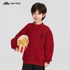 男童加绒卫衣2025冬装新款冬款儿童加绒一体绒保暖红色圆领上衣 商品缩略图1