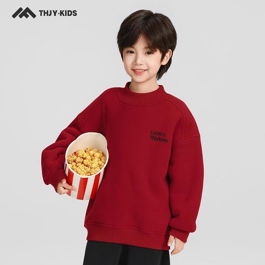 男童加绒卫衣2025冬装新款冬款儿童加绒一体绒保暖红色圆领上衣 商品图1