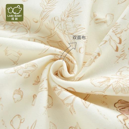 拉比内衣i5-3森林内衣全开连体衣LYEA102406 商品图2