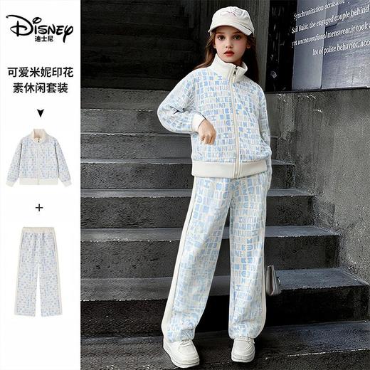 迪士尼卡通女童套装2026春季新款儿童休闲运动外套两件套宝宝衣服 商品图2