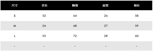 G家新款秋冬女士荧光拉链针织外套来啦！荧光色高品质也太明媚了！实物比照片还要清爽好看！整个人都活泼起来！已经可以想象在运动场上有多动人咯！荧光粉和荧光绿色这两个颜色都是热门色！运动场上亮色很出彩的！ 商品图4