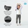 【回头裤】allblu幼岚【回头裤】儿童裤子26春季新品亲肤柔软透气百搭 商品缩略图4