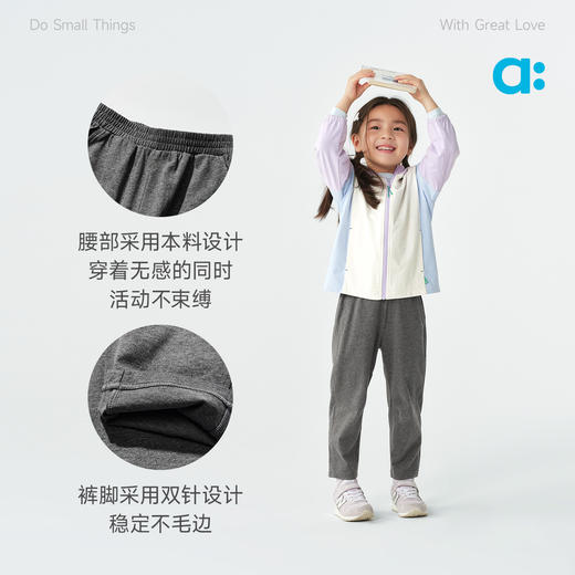 【回头裤】allblu幼岚【回头裤】儿童裤子26春季新品亲肤柔软透气百搭 商品图4