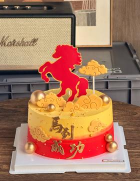马到成功 马年发财
