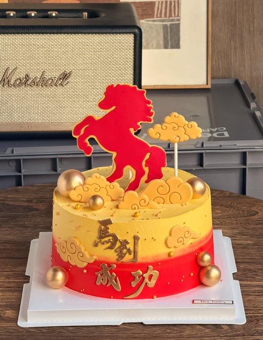 马到成功 马年发财 商品图0