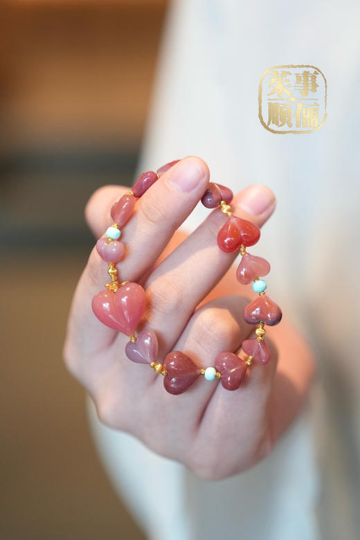 【茱事顺俪】18k黄金南红手链 商品图0