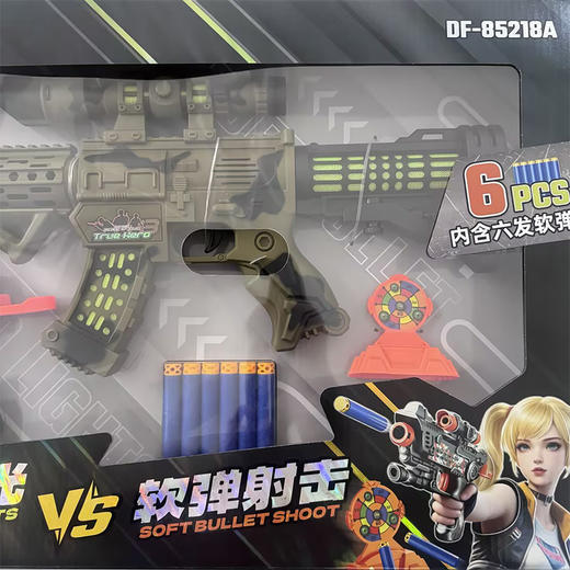 电动软弹射击声光枪套装-纪念日百货门店同款169253231 商品图2