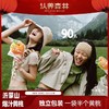 【果肉紧实】维C爆汁黄桃 600g/袋 商品缩略图2