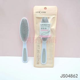 LOOKLOOK脚板搓JS04862